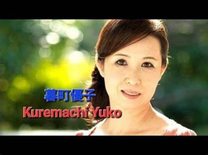 クレマチ・ユウコとは誰か　検索急増の背景と注目ポイント